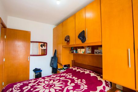 Apartamento à venda com 39m², 2 quartos e 1 vaga Apartamento à venda com 39m², 2 quartos e 1 vagaQuarto 2