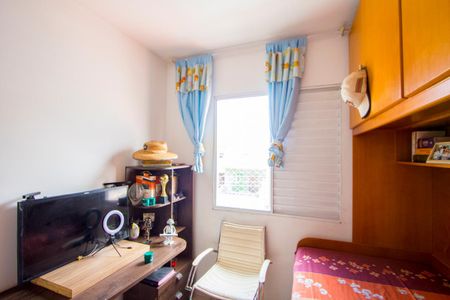 Apartamento à venda com 39m², 2 quartos e 1 vaga Apartamento à venda com 39m², 2 quartos e 1 vagaQuarto 1