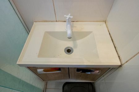 Apartamento à venda com 39m², 2 quartos e 1 vaga Apartamento à venda com 39m², 2 quartos e 1 vagaBanheiro