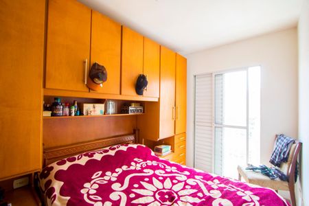 Apartamento à venda com 39m², 2 quartos e 1 vaga Apartamento à venda com 39m², 2 quartos e 1 vagaQuarto 2