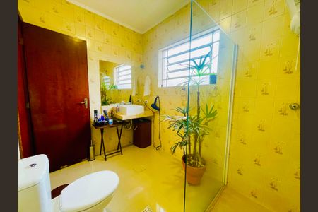 Casa à venda com 211m², 4 quartos e 2 vagas Casa à venda com 211m², 4 quartos e 2 vagasBanheiro 1