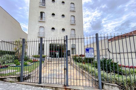 Apartamento para alugar com 45m², 1 quarto e 1 vaga Apartamento para alugar com 45m², 1 quarto e 1 vagaFachada - Plaquinha