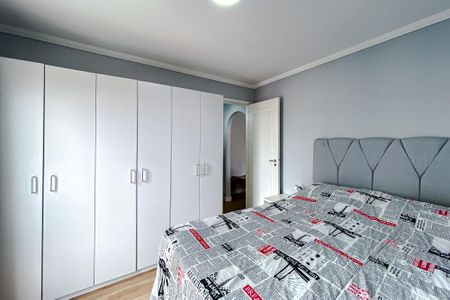 Apartamento para alugar com 45m², 1 quarto e 1 vaga Apartamento para alugar com 45m², 1 quarto e 1 vagaQuarto