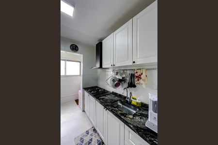 Apartamento para alugar com 45m², 1 quarto e 1 vaga Apartamento para alugar com 45m², 1 quarto e 1 vagaCozinha