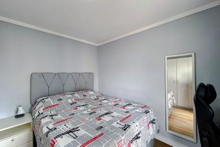 Apartamento para alugar com 45m², 1 quarto e 1 vaga Apartamento para alugar com 45m², 1 quarto e 1 vagaQuarto
