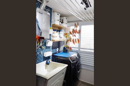 Apartamento à venda com 113m², 3 quartos e 2 vagas Apartamento à venda com 113m², 3 quartos e 2 vagasLavanderia