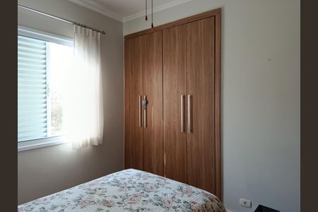 Apartamento para alugar com 150m², 3 quartos e 1 vaga Apartamento para alugar com 150m², 3 quartos e 1 vagaQuarto 2