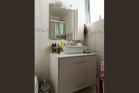 Apartamento para alugar com 150m², 3 quartos e 1 vaga Apartamento para alugar com 150m², 3 quartos e 1 vagaBanheiro social