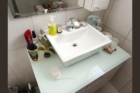 Apartamento para alugar com 150m², 3 quartos e 1 vaga Apartamento para alugar com 150m², 3 quartos e 1 vagaBanheiro social