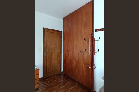 Apartamento para alugar com 150m², 3 quartos e 1 vaga Apartamento para alugar com 150m², 3 quartos e 1 vagaQuarto 1