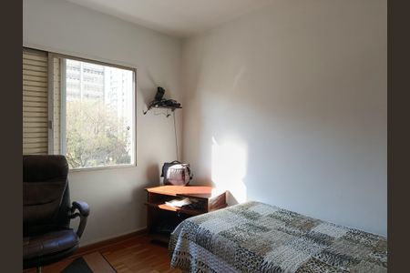 Apartamento para alugar com 150m², 3 quartos e 1 vaga Apartamento para alugar com 150m², 3 quartos e 1 vagaQuarto 1