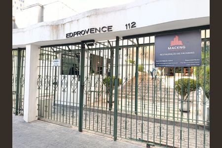 Apartamento para alugar com 150m², 3 quartos e 1 vaga Apartamento para alugar com 150m², 3 quartos e 1 vagaEntrada do condomínio