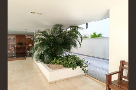 Apartamento para alugar com 150m², 3 quartos e 1 vaga Apartamento para alugar com 150m², 3 quartos e 1 vagaEntrada do edifício