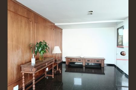 Apartamento para alugar com 150m², 3 quartos e 1 vaga Apartamento para alugar com 150m², 3 quartos e 1 vagaHall de entrada