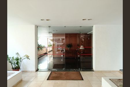 Apartamento para alugar com 150m², 3 quartos e 1 vaga Apartamento para alugar com 150m², 3 quartos e 1 vagaEntrada do edifício