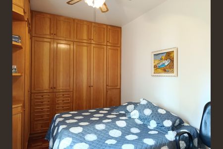 Apartamento para alugar com 150m², 3 quartos e 1 vaga Apartamento para alugar com 150m², 3 quartos e 1 vagaSuíte