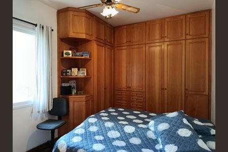 Apartamento para alugar com 150m², 3 quartos e 1 vaga Apartamento para alugar com 150m², 3 quartos e 1 vagaSuíte