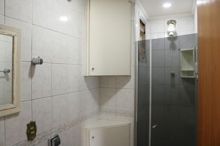 Apartamento à venda com 43m², 2 quartos e 1 vagaBanheiro