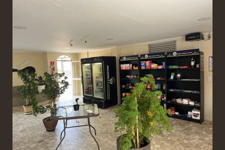 Apartamento à venda com 43m², 2 quartos e 1 vaga Apartamento à venda com 43m², 2 quartos e 1 vagaMercadinho