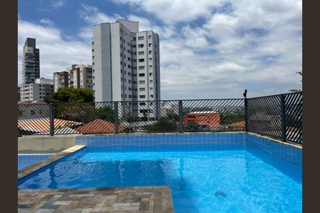 Apartamento à venda com 43m², 2 quartos e 1 vaga Apartamento à venda com 43m², 2 quartos e 1 vagaÁrea comum - Piscina