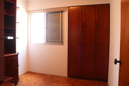 Apartamento à venda com 43m², 2 quartos e 1 vagaQuarto 1