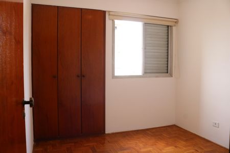 Apartamento à venda com 43m², 2 quartos e 1 vagaQuarto 2