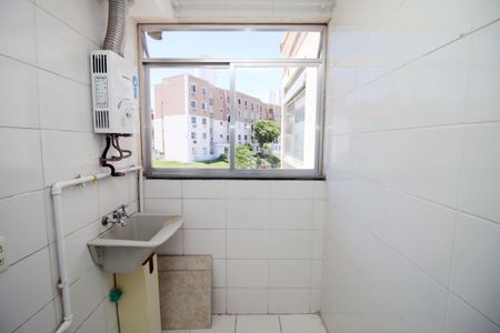 Apartamento para alugar com 45m², 2 quartos e 1 vagaÁrea de Serviço