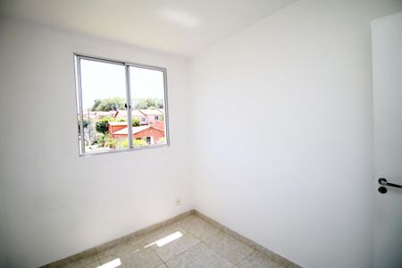 Apartamento para alugar com 45m², 2 quartos e 1 vagaQuarto 1