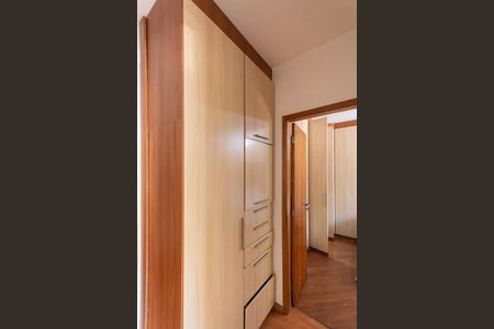 Apartamento à venda com 120m², 3 quartos e 1 vagaCorredor