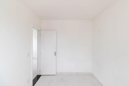 Apartamento para alugar com 45m², 2 quartos e 1 vaga Apartamento para alugar com 45m², 2 quartos e 1 vagaQuarto 1