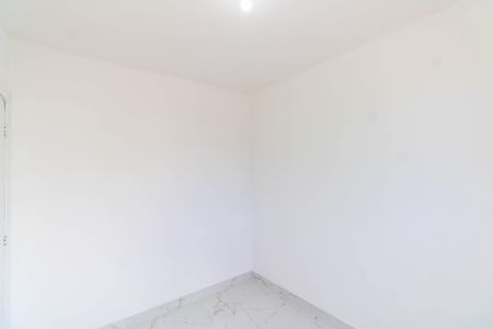 Apartamento para alugar com 45m², 2 quartos e 1 vaga Apartamento para alugar com 45m², 2 quartos e 1 vagaQuarto 2