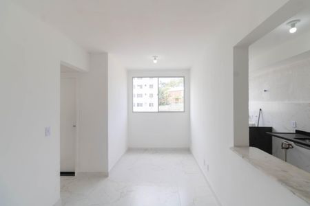 Apartamento para alugar com 45m², 2 quartos e 1 vaga Apartamento para alugar com 45m², 2 quartos e 1 vagaSala