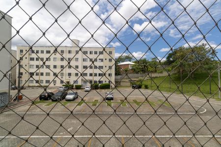 Apartamento para alugar com 45m², 2 quartos e 1 vaga Apartamento para alugar com 45m², 2 quartos e 1 vagaVista do Quarto 2