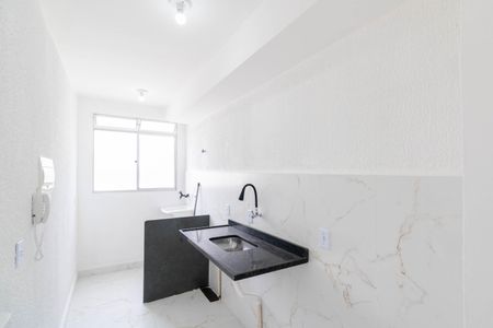 Apartamento para alugar com 45m², 2 quartos e 1 vaga Apartamento para alugar com 45m², 2 quartos e 1 vagaCozinha