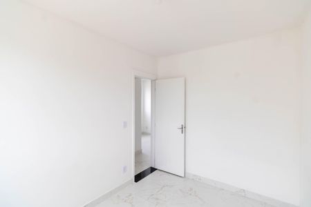 Apartamento para alugar com 45m², 2 quartos e 1 vaga Apartamento para alugar com 45m², 2 quartos e 1 vagaQuarto 1