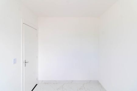 Apartamento para alugar com 45m², 2 quartos e 1 vaga Apartamento para alugar com 45m², 2 quartos e 1 vagaQuarto 2