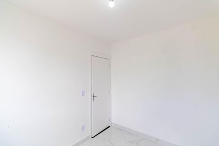 Apartamento para alugar com 45m², 2 quartos e 1 vaga Apartamento para alugar com 45m², 2 quartos e 1 vagaQuarto 2