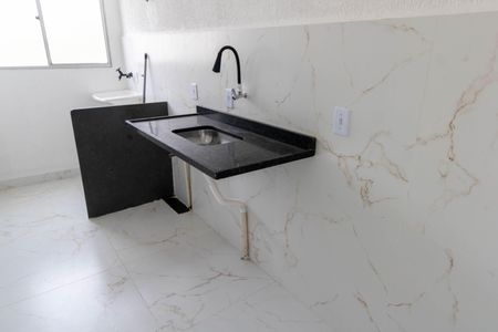 Apartamento para alugar com 45m², 2 quartos e 1 vaga Apartamento para alugar com 45m², 2 quartos e 1 vagaCozinha