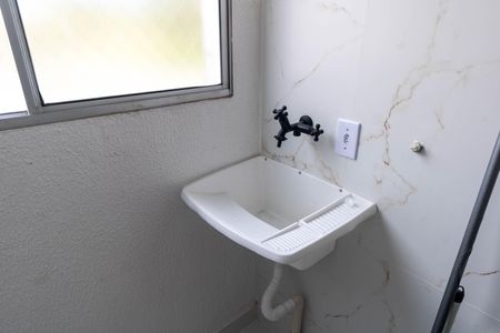 Apartamento para alugar com 45m², 2 quartos e 1 vaga Apartamento para alugar com 45m², 2 quartos e 1 vagaCozinha e Área de Serviço