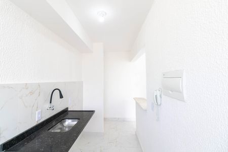 Apartamento para alugar com 45m², 2 quartos e 1 vaga Apartamento para alugar com 45m², 2 quartos e 1 vagaCozinha e Área de Serviço