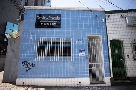 Casa à venda com 110m², 3 quartos e sem vaga Casa à venda com 110m², 3 quartos e sem vagaFACHADA