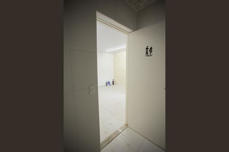 Casa à venda com 110m², 3 quartos e sem vaga Casa à venda com 110m², 3 quartos e sem vagaBANHEIRO DA SUÍTE