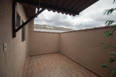 Casa à venda com 210m², 5 quartos e 2 vagas Casa à venda com 210m², 5 quartos e 2 vagasQuintal