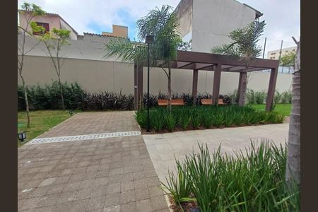 Apartamento à venda com 1 quarto, 31m² em Vila Sonia, São Paulo