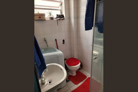 Apartamento à venda com 1 quarto, 20m² em Glória, Rio de Janeiro