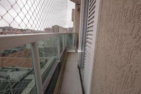 Apartamento à venda com 3 quartos, 80m² em Parque Oratório, Santo André