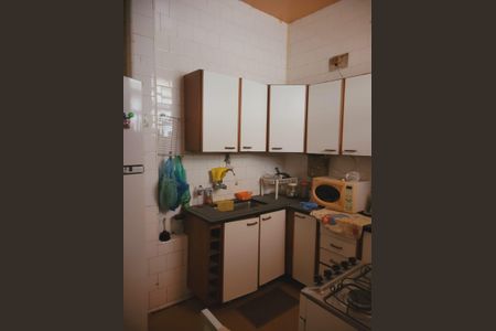 Apartamento à venda com 82m², 2 quartos e sem vaga