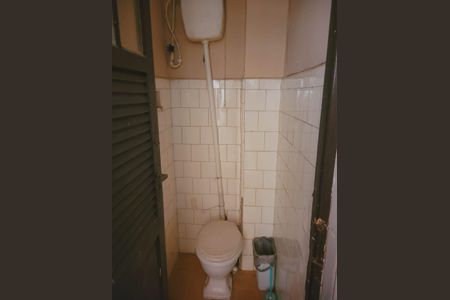 Apartamento à venda com 2 quartos, 82m² em Icaraí, Niterói