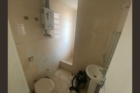 Apartamento à venda com 152m², 3 quartos e 1 vaga