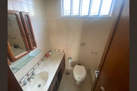 Apartamento à venda com 152m², 3 quartos e 1 vaga